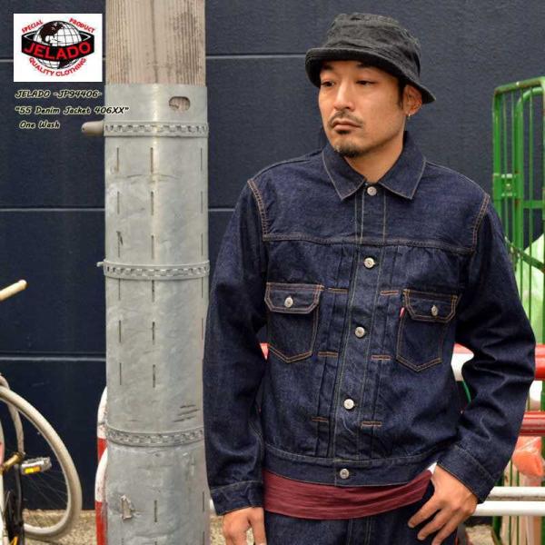 JELADO ジェラード JP55 Denim Jacket 406XX 50 JELADO（ジェラード） 