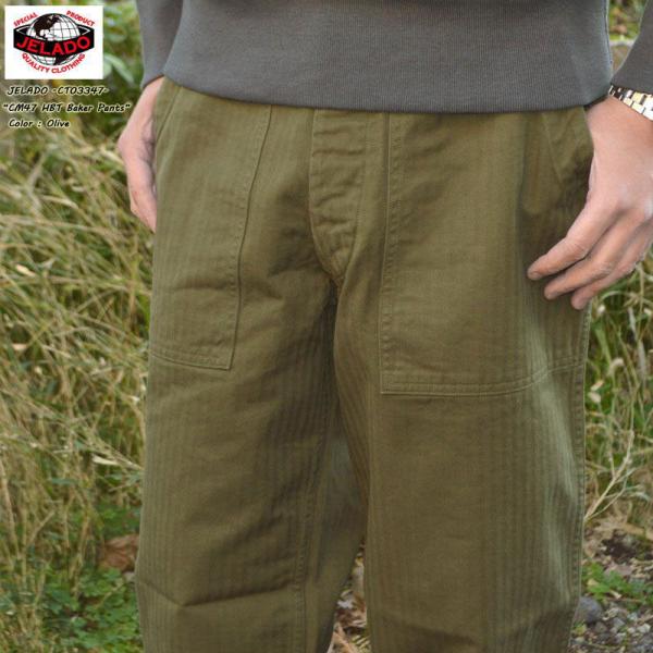 JELADO CM47 ベイカーパンツ　Mサイズ JELADO ジェラード CT03347 CM47 HBT Baker Pants 1947年