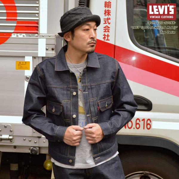 Levi's VINTAGE CLOTHING LEVI'S リーバイス Levi's VINTAGE CLOTHING LEVI'S リーバイス