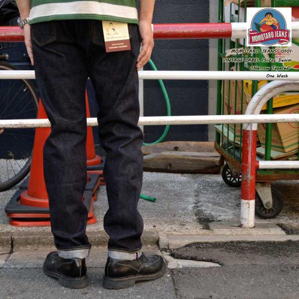 bears_momotarojeans-0101
