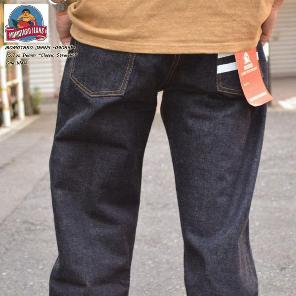 出陣レーベル 桃太郎ジーンズ MOMOTARO JEANS、