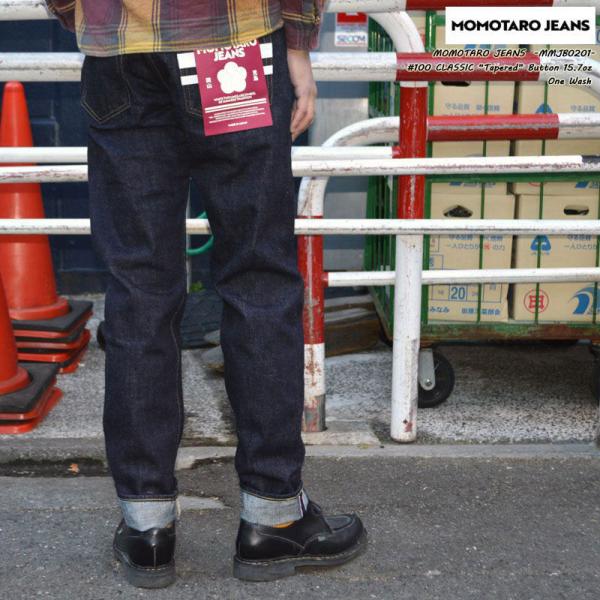 bears_momotarojeans-mmjb0201