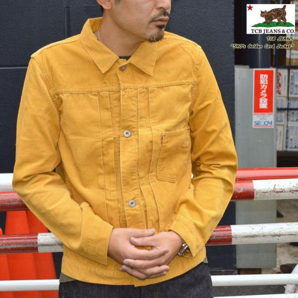TCB jeans S40's Cord Jacket 大戦 コーデュロイ 40 TCB jeans TCBジーンズ S40's Cord Jacket 大戦モデル コード