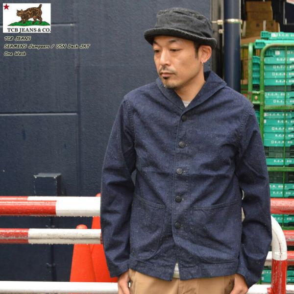 TCB Jeans カバーオール SEAMENS Jumpers ＊ TCB 
