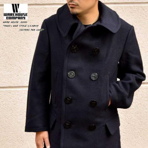 ウエアハウス WAREHOUSE NAVY ピーコート ヴィンテージ ウエアハウス Lot 2205 1920'S WW1 STYLE U.S.NAVY 13STARS PEA