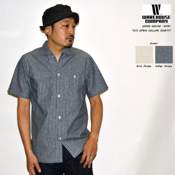 WAREHOUSE ウエアハウス 