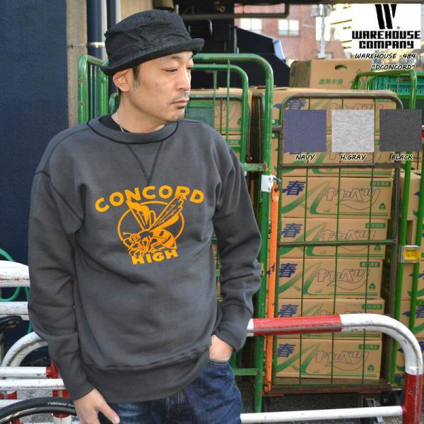 WAREHOUSE（ウエアハウス） 