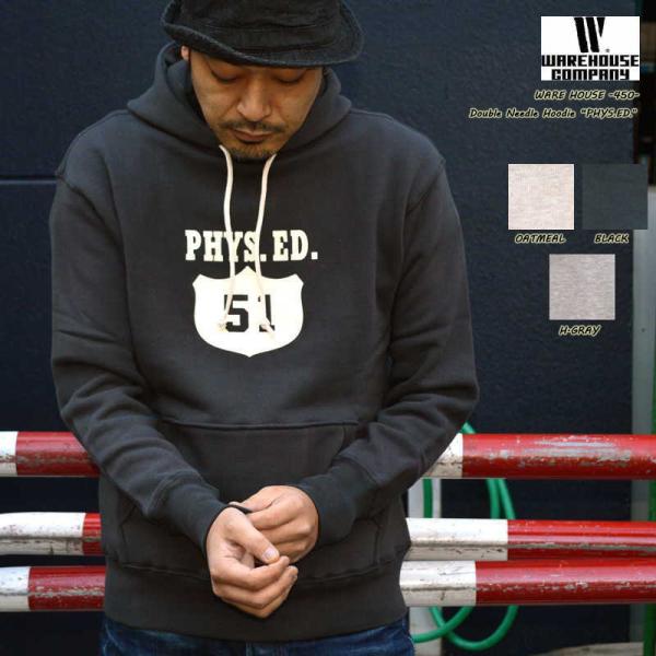 bears_warehouse-450pe