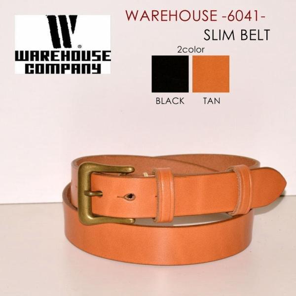 ウエアハウス(WAREHOUSE) メンズベルト | 通販・人気ランキング