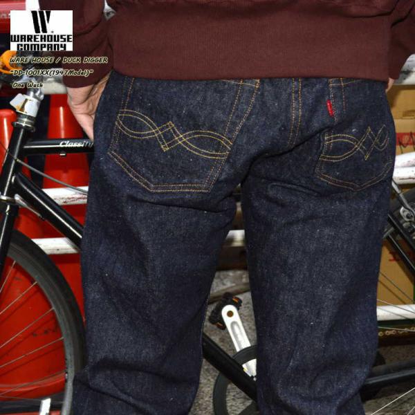 bears_warehouse-dd1001xx