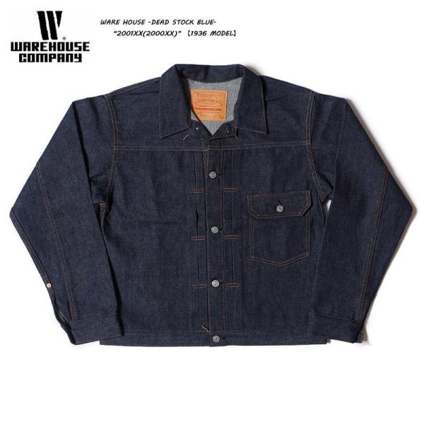 ウエアハウス WAREHOUSE 1936 1st 2001XX DSB bears_warehouse-dsb2001xx1936
