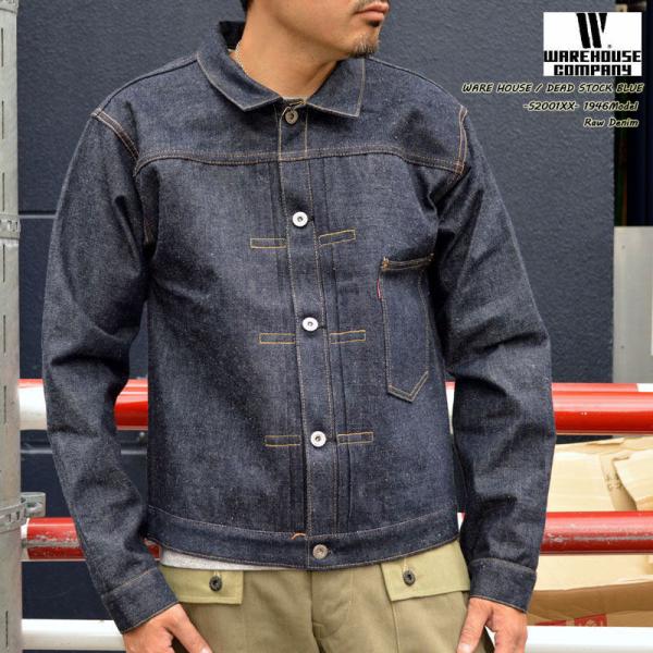 bears_warehouse-dsbs2001xx1946
