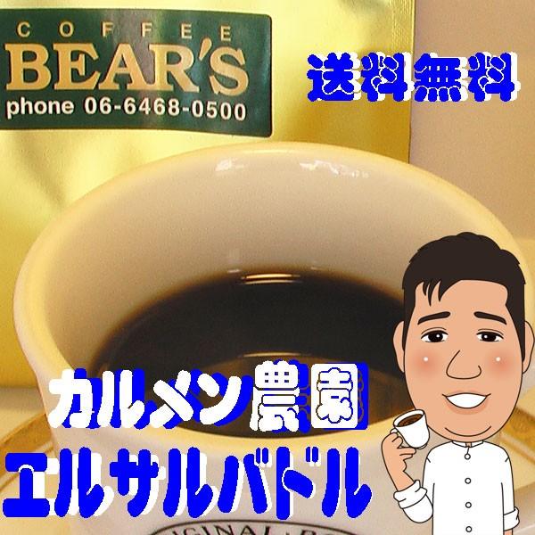 R[q[GToh  1kg QO[hR[q[ RAF؃CtHXg GEJ_ @R[q[z@lCɖ󂠂R[q[