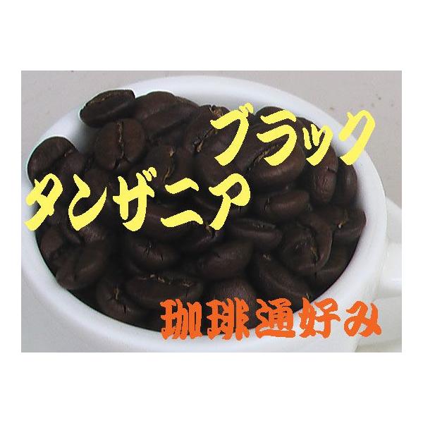 R[q[^UjAubN 1kg R[q[ [R[q[ lCɖ󂠂R[q[