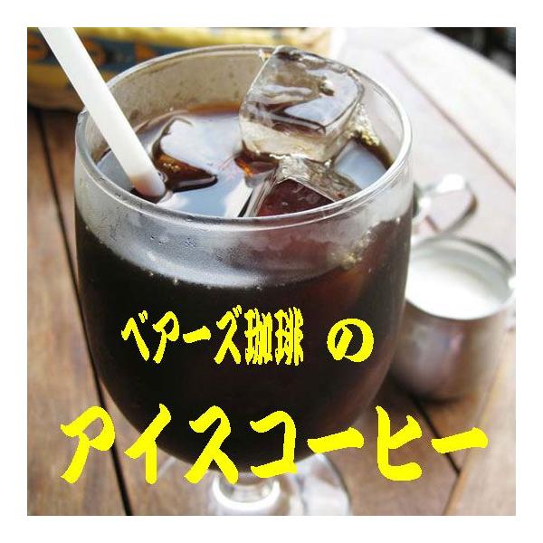 R[q[X̃ACXR[q[ 300g×3 90t R[q[ R[q[ƖpR[q[