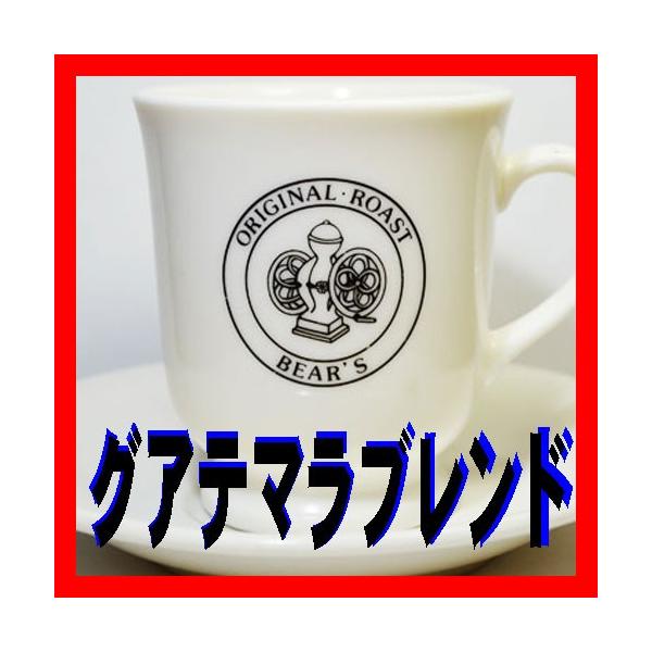 R[q[Ke}uh 300g R[q[ uhR[q[ lCɖ󂠂