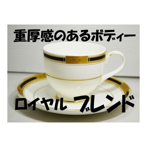 R[q[Cuh 400g R[q[ R[q[ lCɖ󂠂