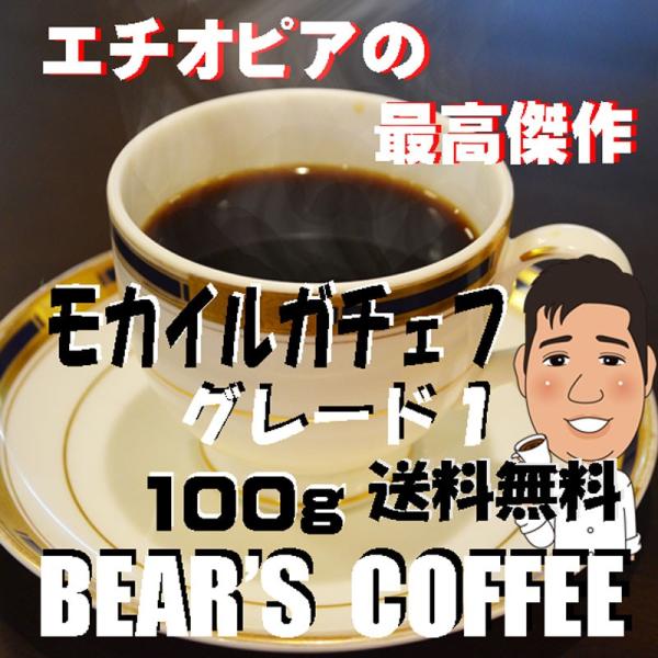 J R[q[JCK`Ft 100g R[q[ R[q[ TvR[q[ R[q[Tv