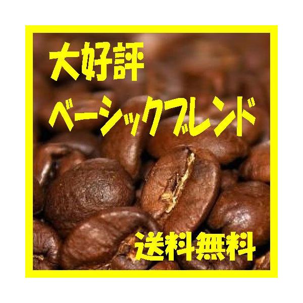 x[VbNuh 3kg R[q[ lCɖ󂠂R[q[ ƖpR[q[