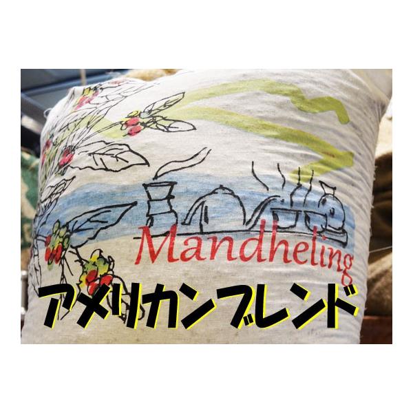 R[q[AJ 200g AJuh R[q[ lCɖ󂠂R[q[