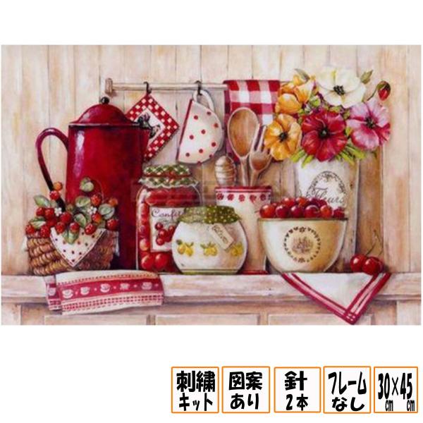 刺繍 ポット クロスステッチ 縫い物 手芸 セット DIY アート 壁掛け 趣味 装飾品 11CT h208