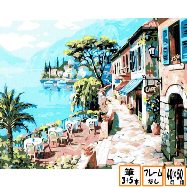 数字塗り絵セット《セット内容》・キャンバス（枠なし）：サイズ　約40cm×約50cm・お手本の紙・絵具・筆　3本・展示用の金具・おまけ：筆オリジナル5本セット数字塗り絵とは何？？数字塗り絵は、数字ごとに同じ番号の絵具を塗っていくシンプル塗り...