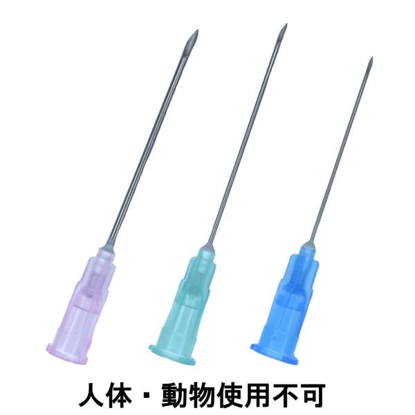 注射器の針 3種セット キャップ付き 18G/21G/23G ニードル 交換用 シリンジ プラスチック プリンター 補充インク用 実験・工作など 替え ピンク/グリーン/ブルー :needle-18G-21G-23G:bears house ヤフー店 - 通販 - Yahoo!ショッピング 注射器の針 3種セット キャップ付き 18G/21G/23G ニードル 交換用 シリンジ プラスチック プリンター 補充インク用 実験・工作など 替え ピンク/グリーン/ブルー :needle-18G-21G-23G:bears house ヤフー店 - 通販 - Yahoo!ショッピング