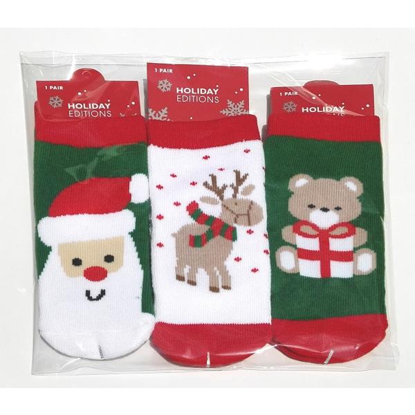 bearshouse_nrpqpmb248