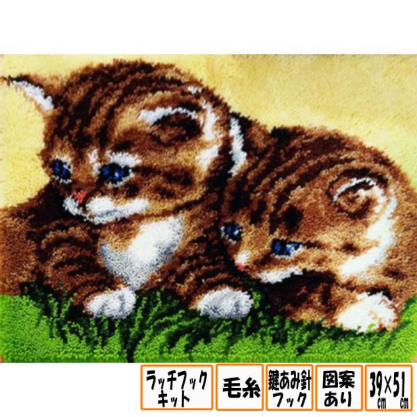 MERハンドメイド 羊毛 アクセント ラグ 楽天市場】【最大3,000円OFFクーポンあり!】 アクセントラグ