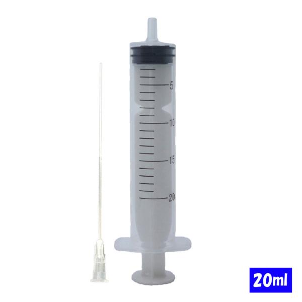 シリンジ インジェクター 注射器 20ml スリップ型 プリンター 補充