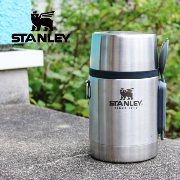 アウトドア食器 カトラリー フードジャーの人気商品・通販・価格比較 - 価格.com アウトドア食器 カトラリー フードジャーの人気商品・通販・価格比較 - 価格.com