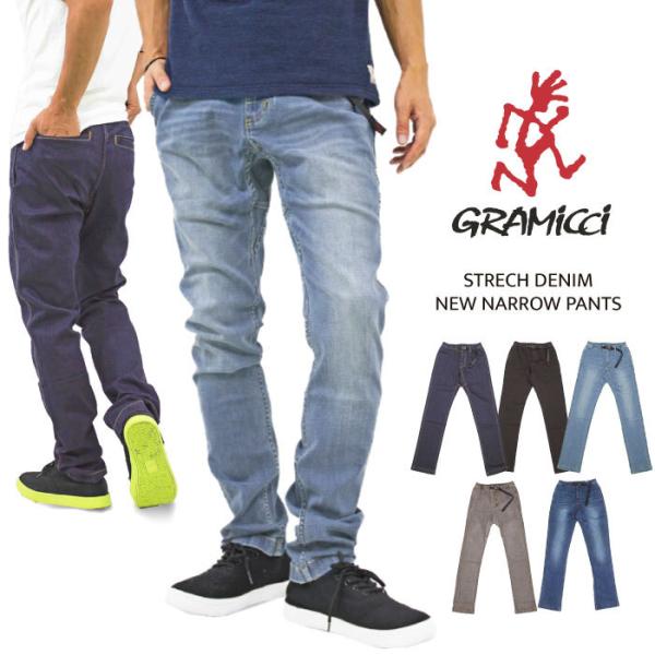 グラミチ Gramicci デニム メンズパンツ 通販 人気ランキング 価格 Com