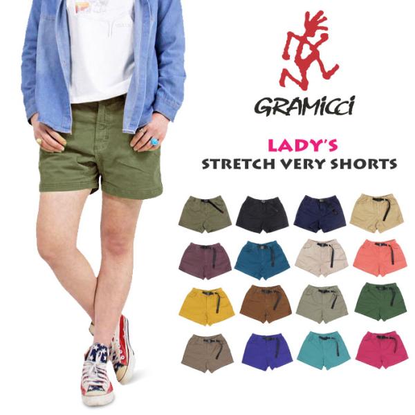 Gramicci グラミチ レディース ストレッチ ベリーショーツ ショートパンツ クライミングパンツ ショーツ アウトドア 1244 Noj Tc 送料無料 Sale Buyee Buyee 提供一站式最全面最專業現地yahoo Japan拍賣代bid代拍代購服務 Bot Online