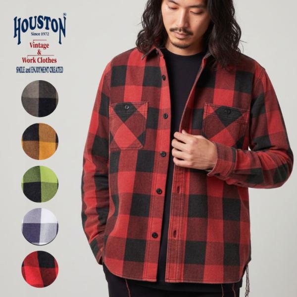 ヒューストン ネルシャツ チェックシャツ ビンテージブロックチェック ビエラシャツ Houston 41362VW