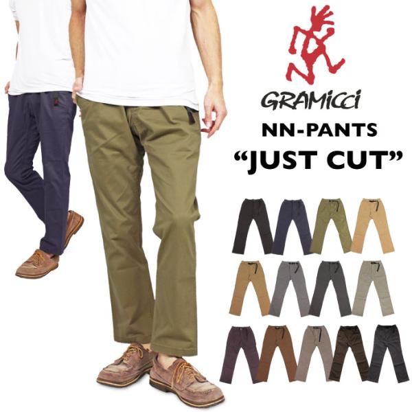 Gramicci グラミチ ニュー ナローパンツ ジャストカット ストレッチ クライミング 9分丈 アンクル丈 17 Fdj 送料無料 ポイント10倍 裾上げ不可 Buyee Buyee 日本の通販商品 オークションの代理入札 代理購入