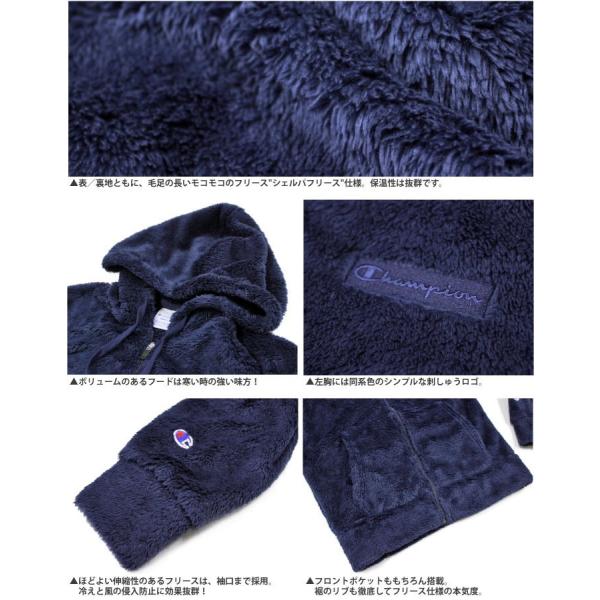 Champion チャンピオン シェルパ フリース ジップフーデッドジャケット ボア パーカー メンズ C3-L615 抗菌防臭 消臭加工 SALE /【Buyee】 Champion チャンピオン シェルパ フリース ジップフーデッドジャケット ボア パーカー メンズ C3-L615 抗菌防臭 消臭加工 SALE /【Buyee】