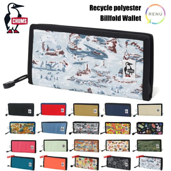 CHUMS（チャムス）『エコビルフォルドウォレット（CH60-0850）』