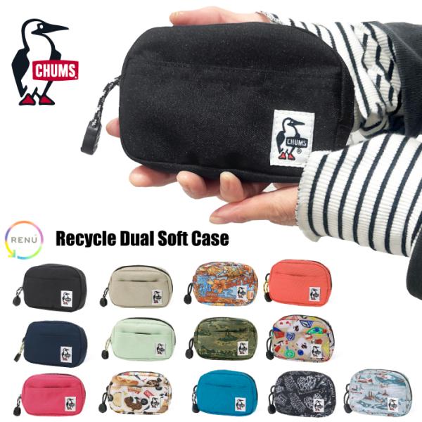 ■コメント使い勝手抜群のサイズ感♪豊富なポケットで収納力に優れたミニポーチ！外側にはベルクロ付のポケット、内側は両サイドに仕切りポケットを装備。外側にはDカン付きで、ストラップやカラビナなどが取り付けられて便利♪コインケースやデジカメケース...