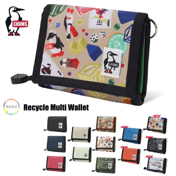 ■コメント二つ折りで、アコーディオン状で出し入れ容易な、カード収納、フリーポケットが充実！フラップには、中身の容量によって変えられるよう二段階のスナップボタンを装備。小銭入れ付きで、ジップの引き手はオリジナルロープにブービーバードのコードロ...