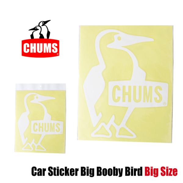 チャムス CHUMS カッティングシートビッグブービーバード ビックサイズ ステッカー CH62-1546 メール便対応 ビックサイズ