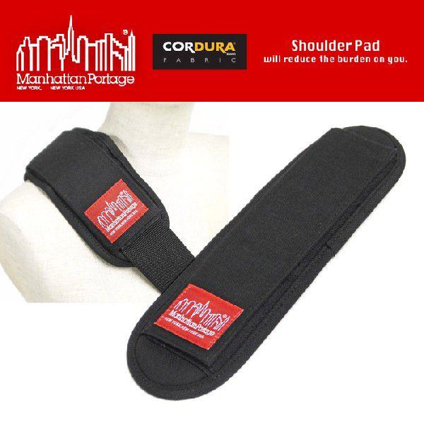 Manhattan Portage（マンハッタンポーテージ） ショルダーパッド 肩当