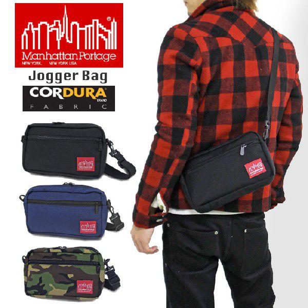 Manhattan Portage �}���n�b�^���|�[�e�[�W �~�j�V�����_�[�o�b�O �W���K�[�o�b�O �|�[�` XS Jogger Bag A5 MP1404L �|�C���g10�{
