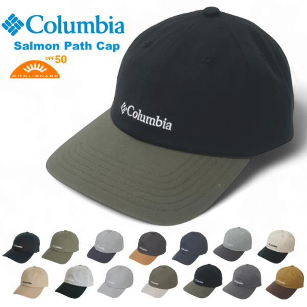 ■コメント通常サイズと大きいサイズの２サイズ展開が嬉しいコットンキャップ。柔らかくて被り心地の良いコットンツイル素材を使用。気になる紫外線の98%をブロックするサンプロテクション機能オムニシェードも搭載！強い日差しもシャットアウト！暑い時期...