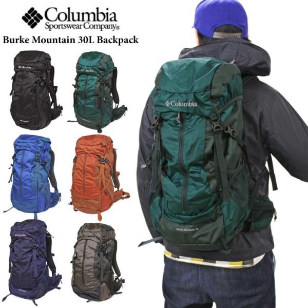 Columbia コロンビア バックパック レインカバー付き バークマウンテン 30l リュックサック 登山 トレッキング ハイキング Pu8030 Sale 送料無料 Buyee Buyee 提供一站式最全面最專業現地yahoo Japan拍賣代bid代拍代購服務 Bot Online