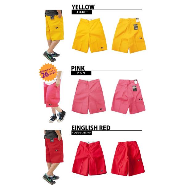 Dickies ディッキーズ ショートパンツ 日本限定カラー 13inch マルチポケット ワークショーツ Wd422 Dk Sale 送料無料 裾上げ不可 Buyee Buyee 日本の通販商品 オークションの代理入札 代理購入
