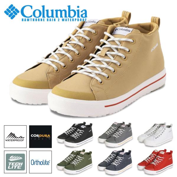 Columbia コロンビア ハイカット レインスニーカー ホーソンレイン2ウォータープルーフ 防水 メンズ レディース Yu0316 送料無料 Sale Yu0316 Bears Store 通販 Yahoo ショッピング