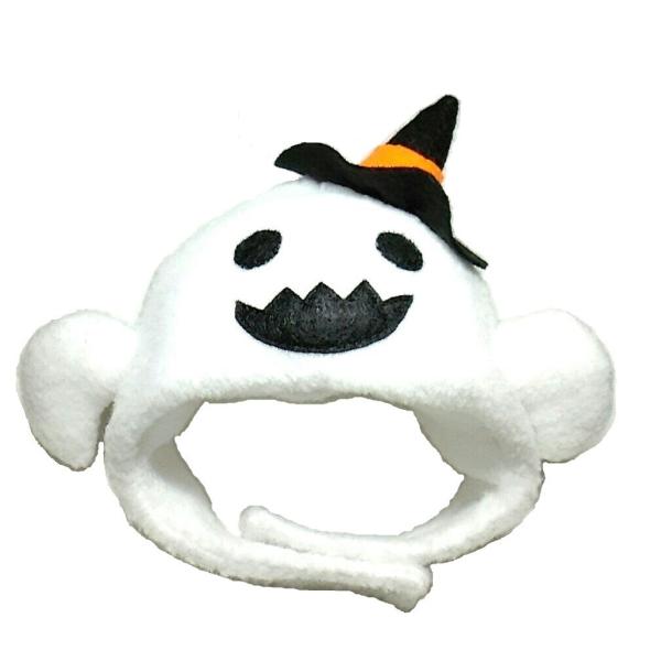 犬猫用コスプレ ハロウィンおばけのかぶりもの 帽子 変身 ペット用 Buyee Buyee Japanese Proxy Service Buy From Japan Bot Online