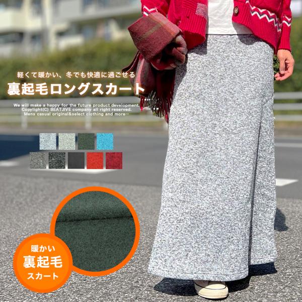 beatjive801_0000-3007