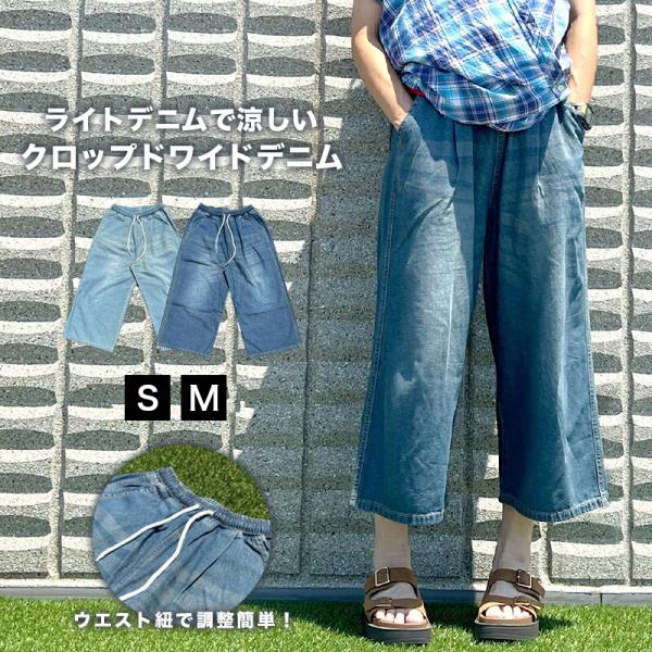 beatjive801_0000-5552