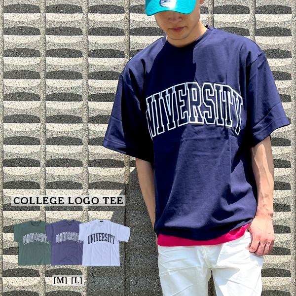 BEATJIVE カレッジロゴ Tシャツ オーバーサイズ ビッグ